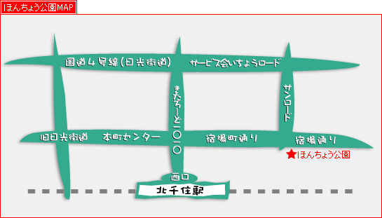 ق񂿂傤MAP